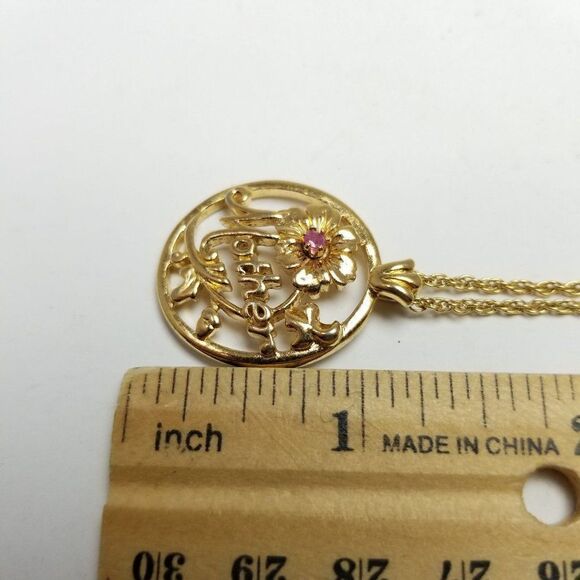 Vintage Mother Pendant Necklace, Floral Design Pink Rhinestone, Gold Tone Chain - Picture 4 of 7